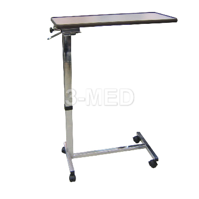 HM0917 - 有輪床上桌（可調高度）